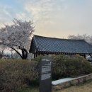 문암정 | 정(亭)을 찾아..