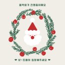 안단테피아노교습소 - 고양시 일산서구 일산로 485 | 안단테피아노교습소