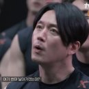 낭만주먹 이미지