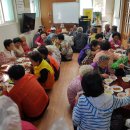 읍내1구 이미지