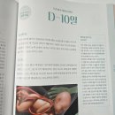 슬기로운 하브루타 책육아 부모교육 | 가격대별 임신/출산 선물 리스트(feat.내돈내산)