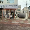 미쇼니분식 - 제주시 노형로 377 | [제주김밥]257. 제주 노형동 / 제주 친절한 분식집 ‘ 미쇼니분식 노형점 ’