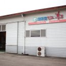 진도주조장 이미지