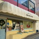 원도안로-2 이미지