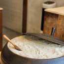 근처빵집