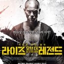 황비홍 - 세종특별자치시 토골고개길 10 | 황비홍