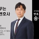 송종영 티스토리