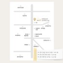 끌레르음악학원 이미지
