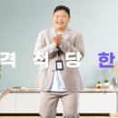 꿀부동산중개공인중개사사무소 이미지