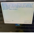 레전드피씨방 이미지