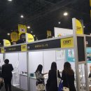 그린정보통신 이미지