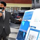 반구1동행정복지센터 이미지