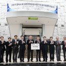 한국철강금속 이미지