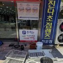 아이러브안경 이미지