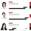 어르신 컴퓨터 왕초보 탈출 | [시원스쿨 스페인어] 왕초보 탈출 12번째 학습일기_환급반 후기