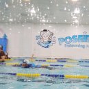 포세이돈 스위밍 아카데미 | 초등학생 운동. 릴리는 접영 중입니다. (일산 포세이돈 어린이 수영장)