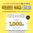 현대인빨래방 이미지