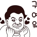 아틀리에빈 진량점 이미지