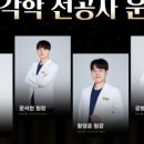 하나히어링 보청기 은평센터 이미지