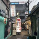 이례로3길-1 | 미아사거리 맛집 도리연닭도리탕 미아사거리점, 너무 맛있어서 재방문한 솔직후기