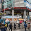 소담촌역곡점 네이버블로그