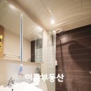 파리바게뜨 새절 이미지