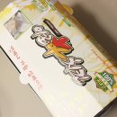 아로하 치킨 이미지