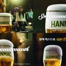 한맥전자 이미지