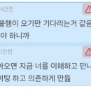 찬양세탁 이미지