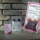 최가을헤어군산점 이미지