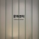 우쿨렐레(강좌번호 : 21 ) | 용산 아이파크몰 문화센터, 주얼리 클래스 후기 : 중장년 취미 | 가을/겨울학기 수업 안내