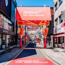 글로스터호텔 전주 | 전주 글로스터호텔 숙박 후기 | 전주 여행 숙소 위치, 객실, 만족도 솔직 후기