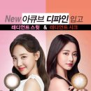 시크 안경원 이미지