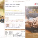 던킨양산덕계점 이미지