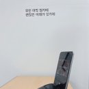 엘커뮤니케이션