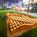 마곡세로가로