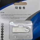 법무법인마스트 이미지