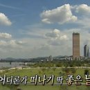 화진오토바이 | 이게 힐링이지 행복이지