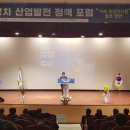 김제문화예술회관 소공연장 이미지