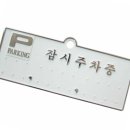 H3502 이미지