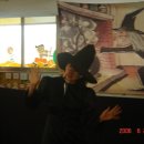 금왕어린이집 이미지