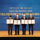 엘티정밀