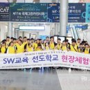 함평영화학교 이미지