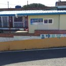 소야민박 이미지