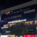 문흥동 1002-1 이미지