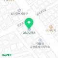 오앤씨모터스
