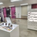 퍼블릭플레이스(주)