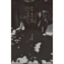 바이예스
