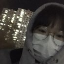 더치앤빈영주