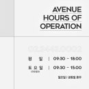 압구정에비뉴성형외과의원 이미지